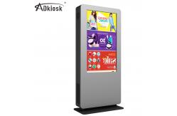 China 75in 2000nits Ultra Thin Lcd Screen Support Loop Playback supplier
