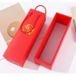 Thickened Rectangular Gift Box For Thermos Cup Or Water Bottle Eco Friendly Packaging for sale