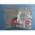 Customized PET / AL / PE Cosmetic Packaging Bag With 90 - 120micron OEM for sale