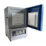 Atmosphere Lab Muffle Furnace Dental Porcelain Oven 1700C for sale