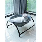 Four Seasons Universal Mattress Pet Removable Washable for sale