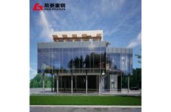 China Customizable Size Stylish Metal Material Steel Structure Office Building supplier