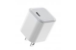 China OEM ODM GaN USB Charger supplier
