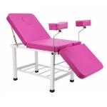 Gynecological Exam Chair With Leg Rests Adjustable Backrest With Ventilated Head for sale