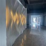3.0mm Thickness Aluminum Ceiling Design Customized Wave Wall Baffle for sale