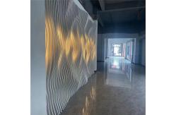 China 3.0mm Thickness Aluminum Ceiling Design Customized Wave Wall Baffle supplier