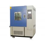1000 Pphm Climatic Resistance Laboratory Test Chamber Interior SUS 304 Stainless Steel for sale