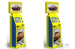 China 32'' Electronic Multimedia Vertical IR Multi-touch Screen LCD Information Checking Kiosk supplier