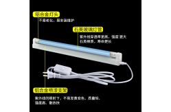 China G4T5L 4w Bracket t5 UVC Germicidal Lamp Disinfection For Mini Space supplier