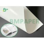 90gr 100gr 130gr Gloss Matte Couche White Paper For Offset Printing for sale