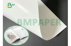 China 90gr 100gr 130gr Gloss Matte Couche White Paper For Offset Printing supplier