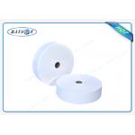 Hydrophobic Disposable Polypropylene Medical Non Woven Fabric for sale