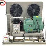 5kW-1000kW Commercial Cold Room Condensing Unit for Cooling Capacity for sale