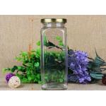 176mm Square Food Grade Clear Pet Jars Coffee Tin PP Lids Pet Plastic Jars for sale