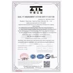 Shanghai Songjiang Jingning Shock Absorber Co.,Ltd. Certifications