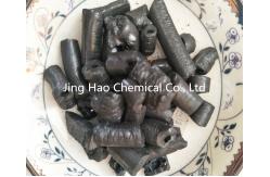 China Black Solid Modified Coal Tar Pitch For Metallurgical Industry High Viscosity Binder supplier