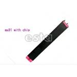 Sharp MX 3100n / MX - 2600n Copier Toner Cartridge MX31 GT 18000 Yield