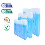 Medical Phase Change Materials Small Freezer Blocks PCM Eutectic Freezer Plates for sale