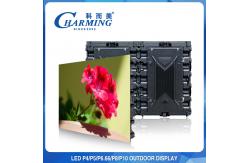 China Waterproof Outdoor LED Billboard P5 P8 LED Video Wall Display supplier