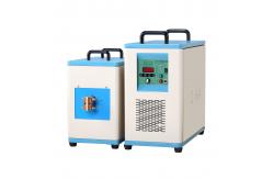 China Energy-saving and Environment-friendly Induction Heating Equipment supplier