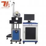 Canton Fair Promotion 3W 5W 10W Flying UV Laser Marking Machine For Hardware Product And Cable for sale