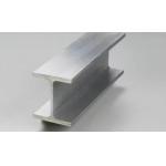 Customized Steel Structure for I-Beams Outstanding Features and Distinguishing Characteristics