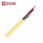 High Quality LUT Yellow 22 Gauge Stranded Bare Copper Wire Superior Performance for sale
