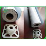 Inkjet Glossy Photo Cardboard Paper Roll 260 gsm 610 cm x 30m Waterproof for Dye and Pigment for sale