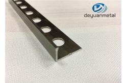 China Hole Punched Aluminium Round Edge Tile Trim , 1.0mm Carpet Aluminum Trim supplier