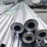 Factory Supply 6061 7001 50mm Aluminium Pipe For Building