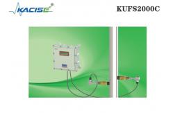 China KUFS2000C Insertion Ultrasonic Flow Meter Adopts Isolated Explosion Proof supplier