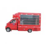 Mini Cheap Price 2ton ChangAn  5*1.96*2.59m Maximum 110km/h Announcing Advertising Truck for sale