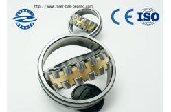 China KOYO 22208CA Industrial Spherical Roller Thrust Bearing / Automobile Bearing supplier