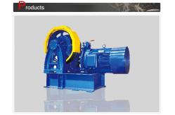 China Safety Geared Traction Machine For Home Traction Unit With Plate Brake supplier
