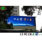 Fixed 7000 Nits P10 Led Video Wall Panel 320*320mm outdoor full color led display led display full color outdoor for sale