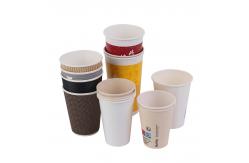 China Custom Made Disposable Milk Cups Thickened White Packaged Coffee Cups supplier