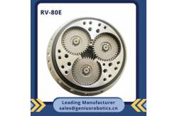 China High Torque Harmonic Cycloidal RV Gear Reducer Large Transmission supplier