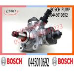 Neutral New Fuel Injection Pump 0445010692 0445010676 0445010677 059130755AK 059130755BG 059130755BJ 059130755CB 059130