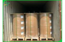 China 70 * 100cm 200gsm - 400gsm FSC SGS Brown Kraft Board For Making Boxes supplier
