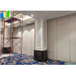 Kenya Movable Partition Walls Melamine MDF Finish Banquet With Acoustic for sale