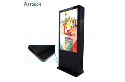 China Outdoor Touchscreen Digital Display Totem Pcap Touch Video Digital Signage supplier