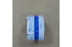China Multi-Layer Aluminum Foil Roll Film For Gels Packaging With Customizable Barrier supplier