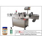 Cosmetic Round Bottle Labeling Machine Capacity 100 BPM With Touch Screen Control