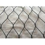 High Safety stainless steel 316 Woven Black wire Metal Mesh Screen