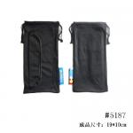 Fancy Double Layer Sunglass Drawstring Pouch Bag Customized Logo Casual 19*10CM for sale