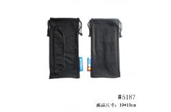 China Fancy Double Layer Sunglass Drawstring Pouch Bag Customized Logo Casual 19*10CM supplier
