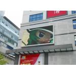 Full Color High Brightness Big Led Display Screen Outdoor LED Advertising Video Billboard for sale