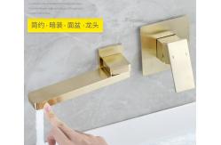 China Wall Mounted European Swing Wash ODM Concealed Basin Mixer supplier