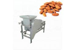China Energy Saving Nuts Shelling Machine Almond Shell Breaker Machine 500KG/H supplier