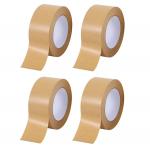 3'' Width Kraft Paper Tape Packing Tape Reinforced Water Activated Gummed Tape for sale